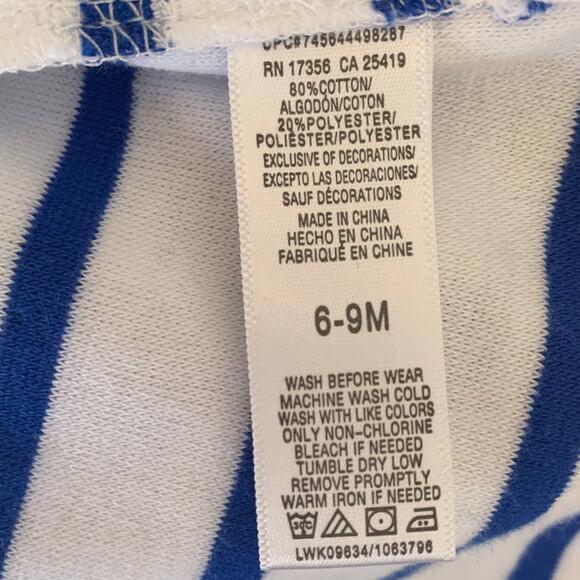 NEW Little Me Terry Striped Hooded Swim Cover Up - Picture 4 of 4